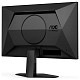 Монитор 23.8" AOC 24G4XE, IPS, 180Гц, 0,5мс, 2хHDMI, DP, колонки, черно-серый