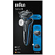 Електробритва Braun Series 5 51-B1200S BLUE