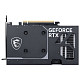 Відеокарта MSI GeForce RTX 5060 Ventus 2X OC 8GB GDDR7 (GeForce RTX 5060 8G VENTUS 2X OC)