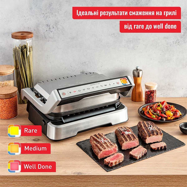 Гриль Tefal GC774D30 OptiGrill 4in1