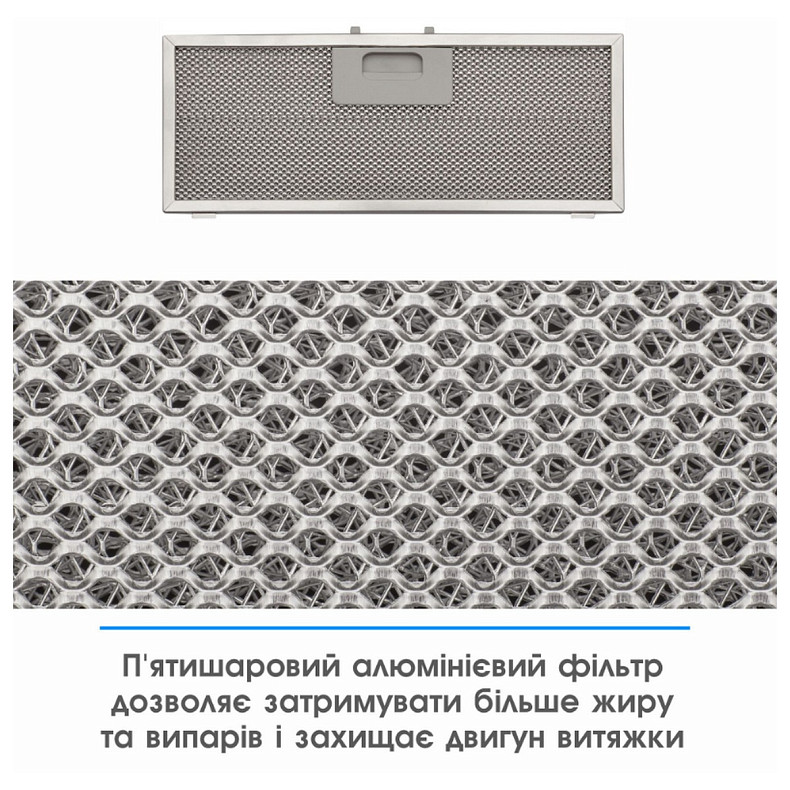 Вытяжка ELEYUS URBAN 700 LED 52 IS