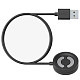 Кабель SUUNTO PEAK USB CABLE (SS050544000)