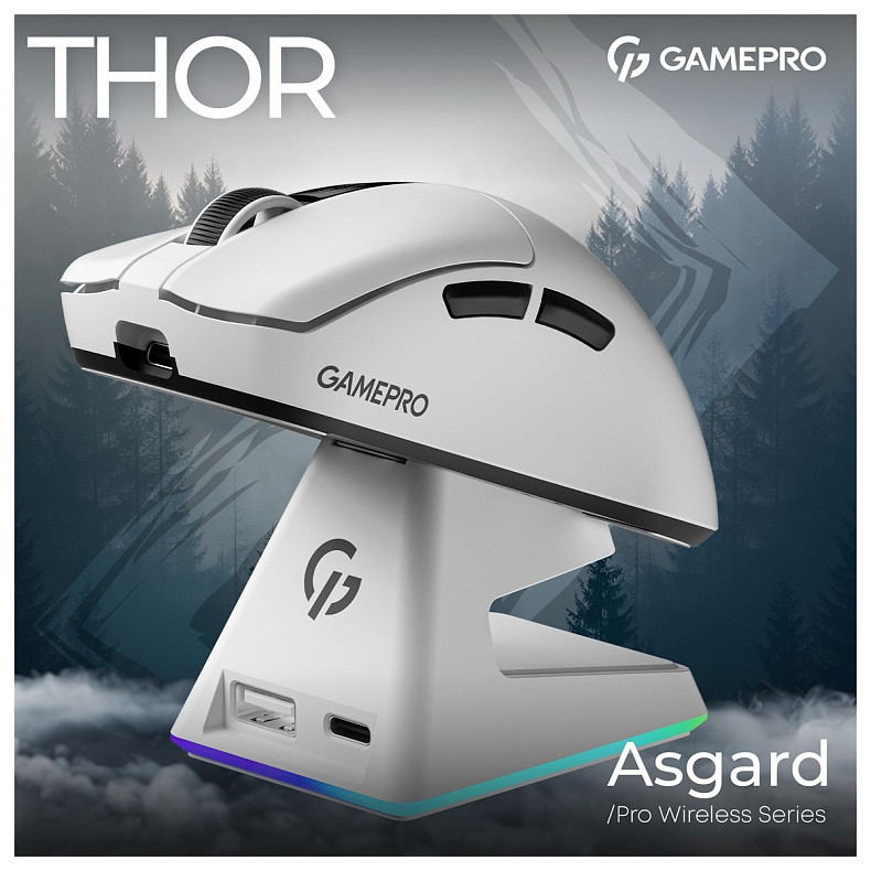 Мышь GamePro Asgard Thor White (GM023W)