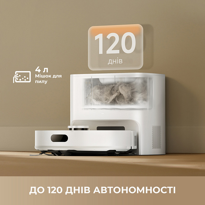 Робот-пылесос Dreame Bot F20 Plus Black