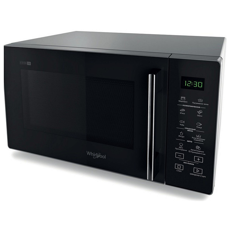 Мікрохвильовка Whirlpool MWP251SB