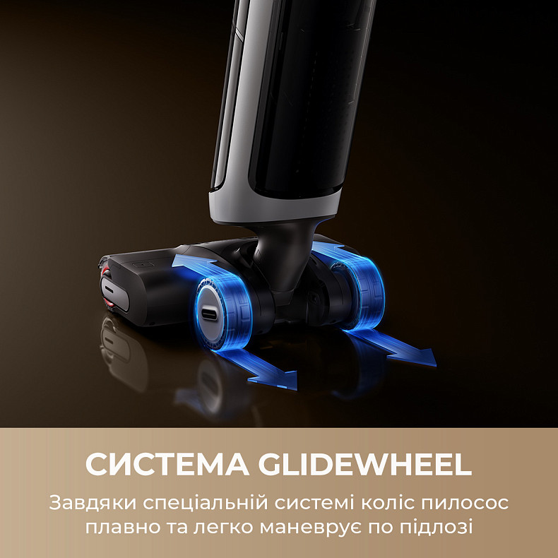 Беспроводной моющий пылесос Dreame H14 DUAL 4 в 1