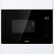 Микроволновая печь Gorenje BM 251 SG2BG