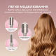 Стайлер CECOTEC AirGlam 14in1 Flex Champagne