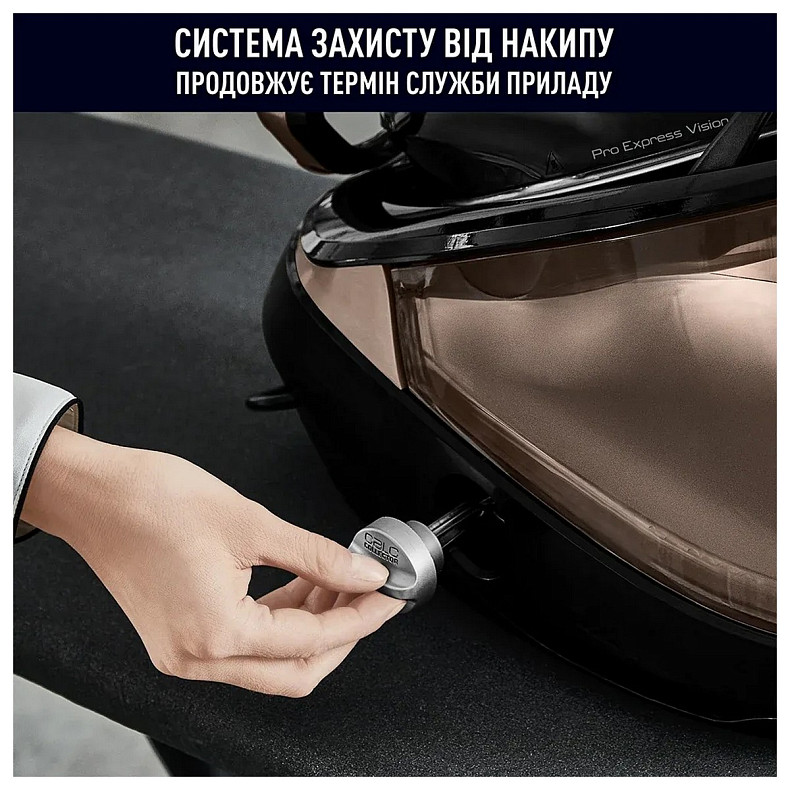 Утюг-парогенератор Tefal GV9823E1