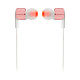 Наушники JBL T210 Rose Gold (JBLT210RGD)