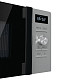 Мікрохвильова піч Gorenje MO 20 A4XH