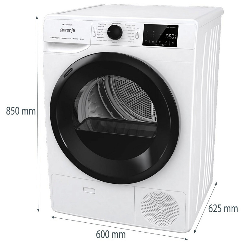 Сушильная машина Gorenje DPNE92GNLWIFI