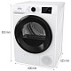 Сушильная машина Gorenje DPNE92GNLWIFI