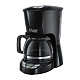 Кофеварка капельная RUSSELL HOBBS 22620-56 Textures Plus+ Black