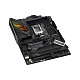 Материнська плата Asus ROG Strix Z790 Gaming WIFI Socket 1700