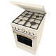 Плита Gorenje GKS5B70CLI