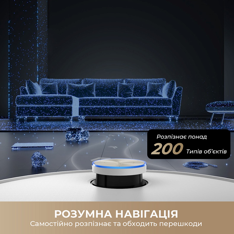 Робот-пилосос миючий Dreame Bot X50 Ultra Complete White