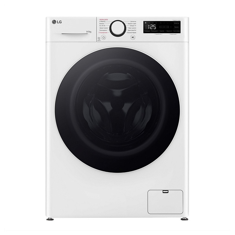 Фен для волос LG F2R5FG0W