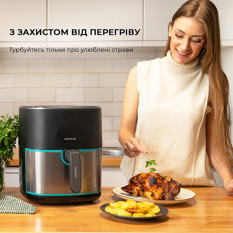 Мультипечь (аэрогриль-фритюрница) CECOTEC Cecofry Fantastik Inox 6500 Acc Kit