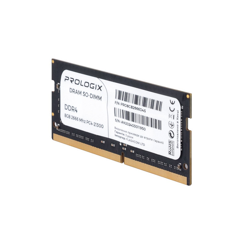 ОЗП SO-DIMM 8GB/2666 DDR4 Prologix (PRO8GB2666D4S)