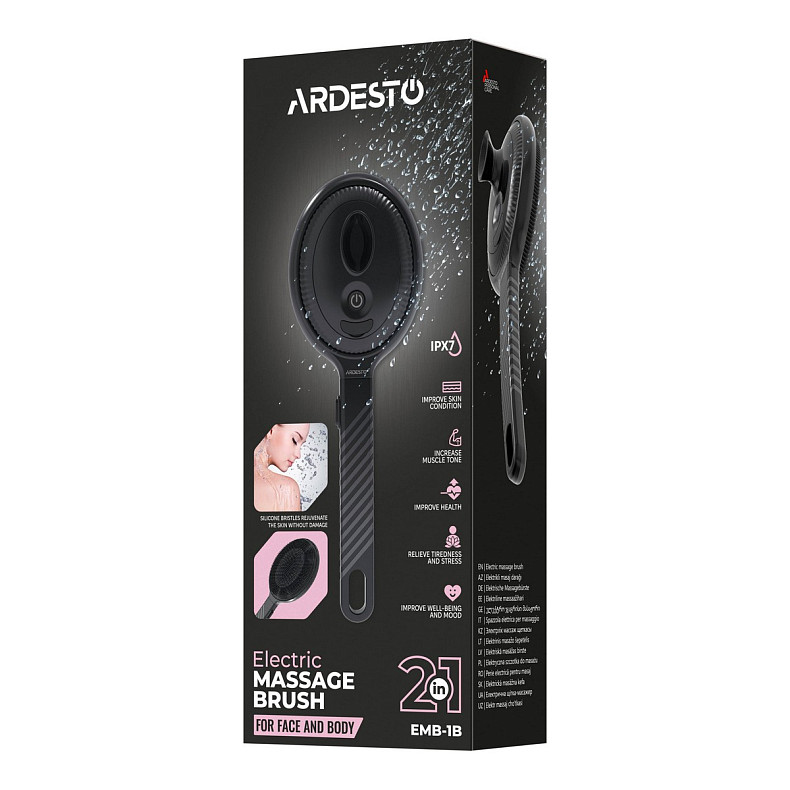 Электрическая щетка-массажер Ardesto EMB-1B