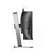 Монітор Philips 48.8" 49B2U5900C, VA 5120x1440, вигн., 2xHDMI, DP, USB-C, RJ-45, USB-hub