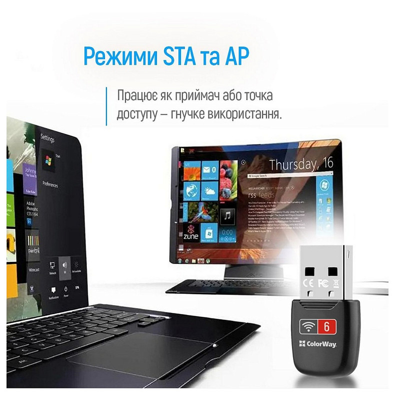 Беспроводной адаптер ColorWay Wi-Fi 6 (CW-AD-W1)