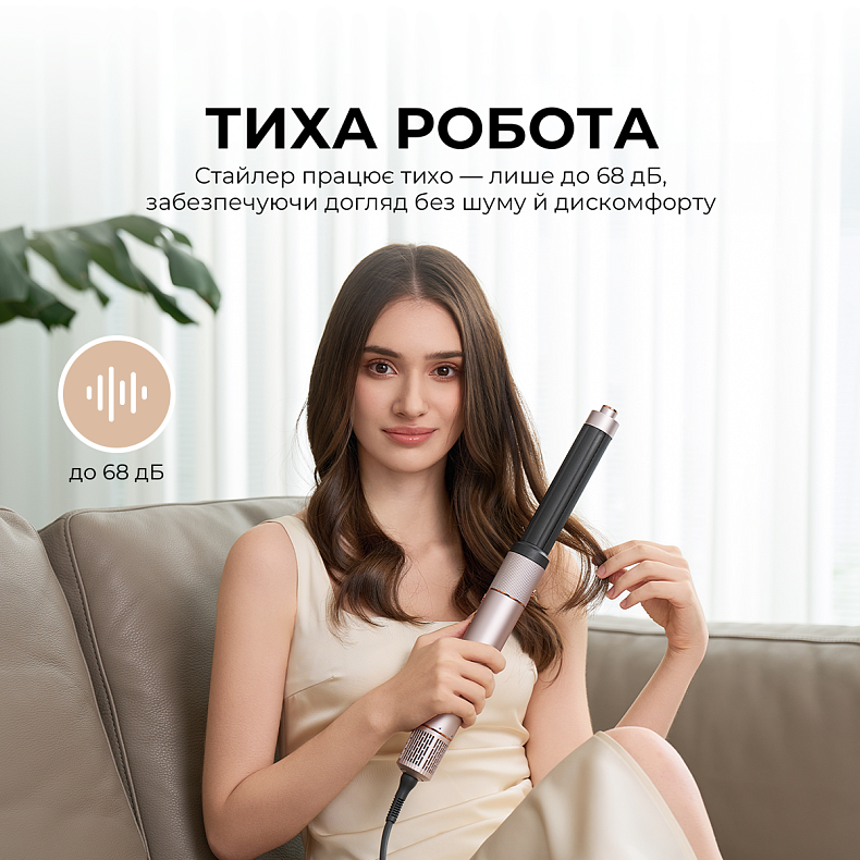 Стайлер Jimmy HF9