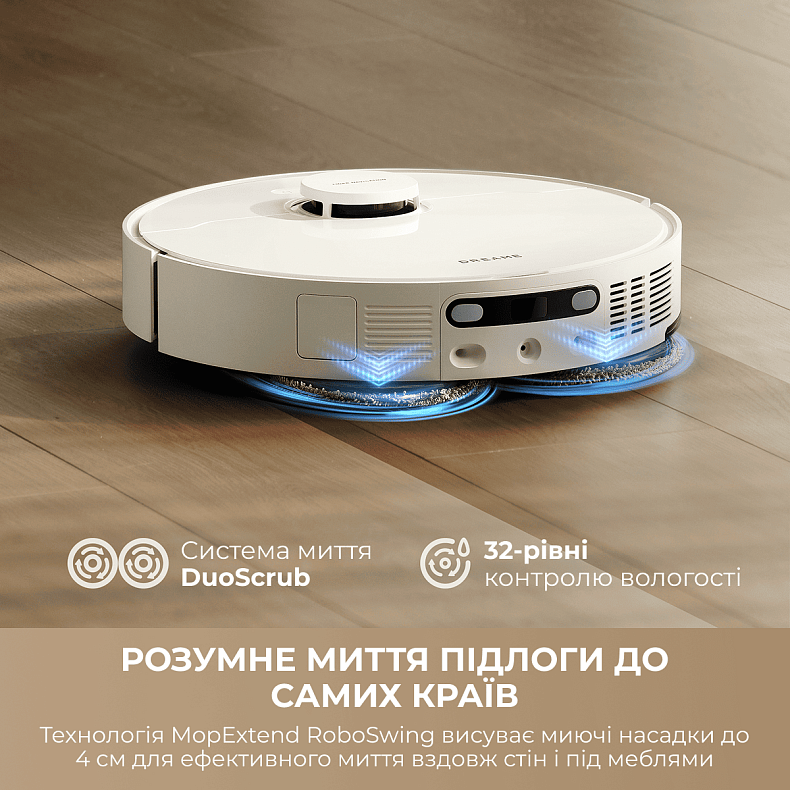 Робот-пылесос моющий Dreame Bot L10s Ultra Gen 3 Black
