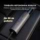 Ручной аккумуляторный пылесос MOVA Portable Vortex 4 в 1 (MDV001)
