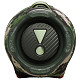 Портативная колонка JBL Xtreme 4 Camo (JBLXTREME4CAMO)