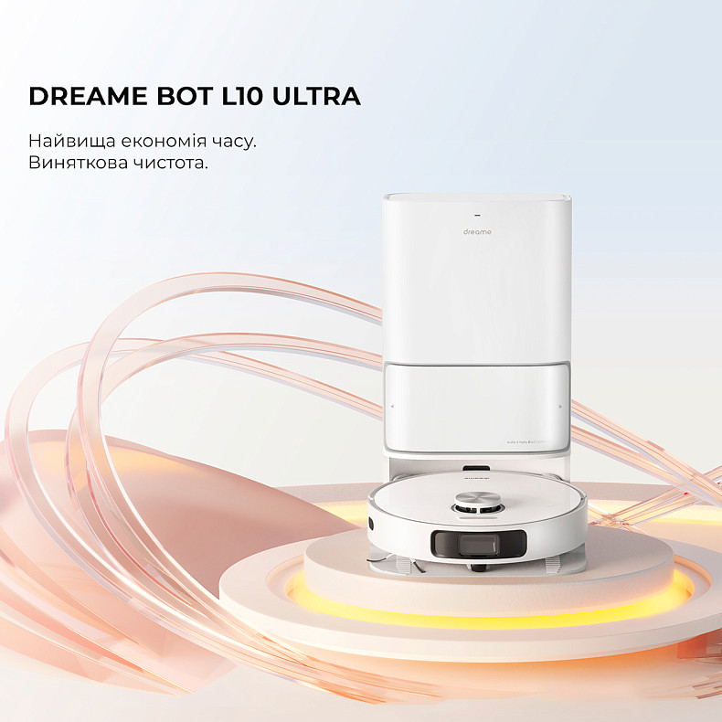 Робот-пилосос миючий Dreame Bot L10 ULTRA