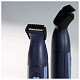 Набор дорожный Remington TRAVEL KIT, для бороды, усов, носа и ушей, насадок-3, чехол, расческа, пи