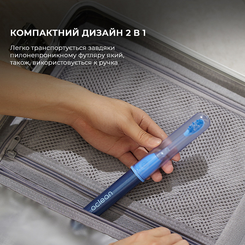 Электрическая зубная щетка Oclean Ease Blue