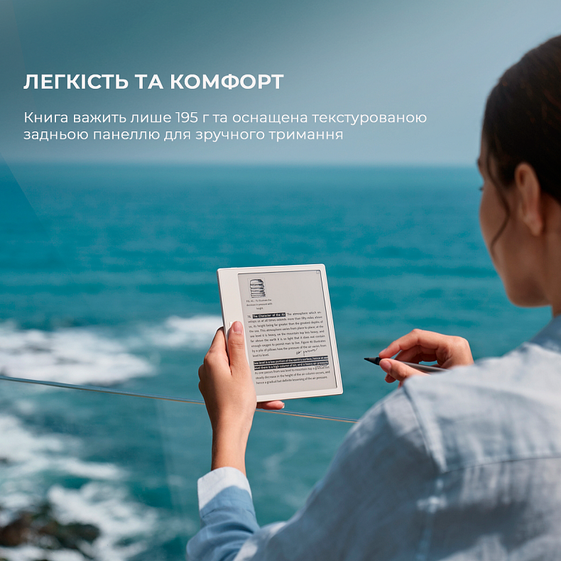 Электронная книга BOOX Go Color 7 Gen2 White