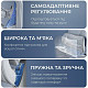 Крісло офісне з підставкою для ніг Sihoo DORO C300L Mesh White