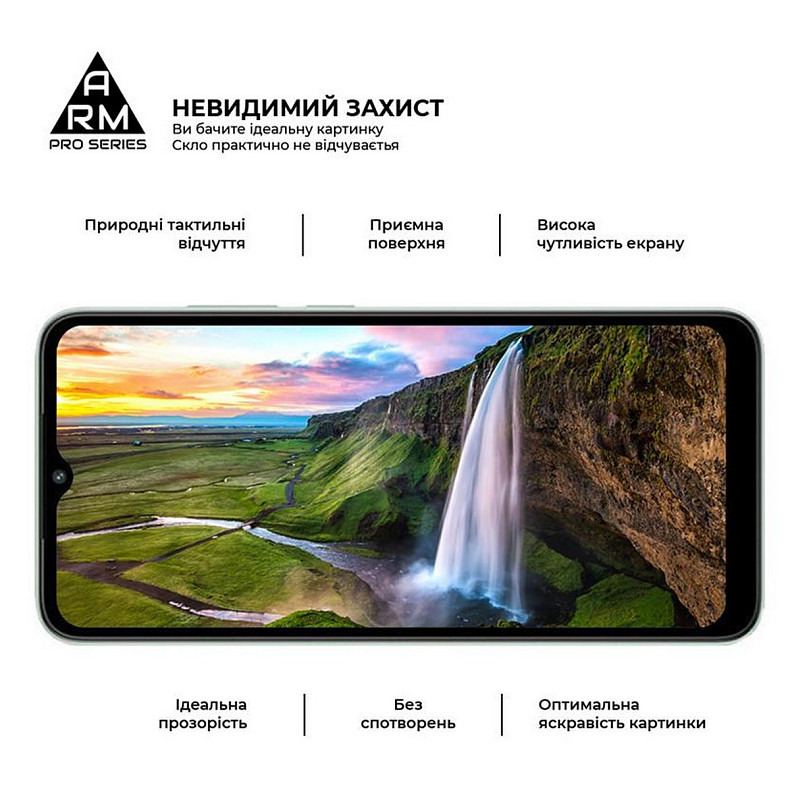 Захисне скло Armorstandart Pro для Xiaomi Redmi A1/A1+ Black (ARM62818)