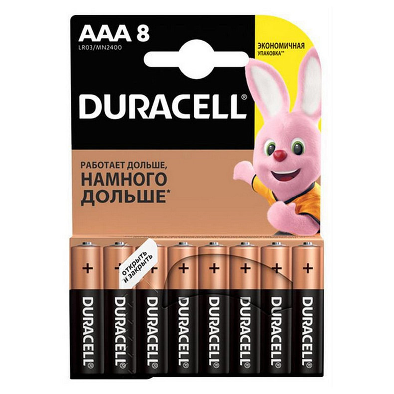 Батарейка Duracell Basic AAA/LR03 BL 8шт