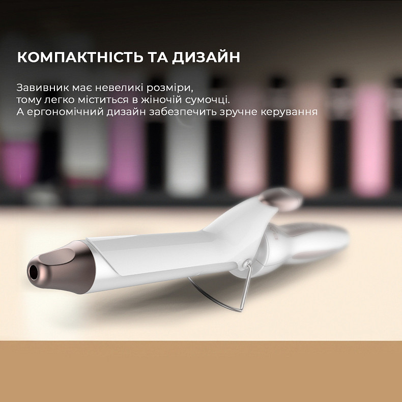 Плойка CECOTEC SurfCare Curly (CCTC-04330)