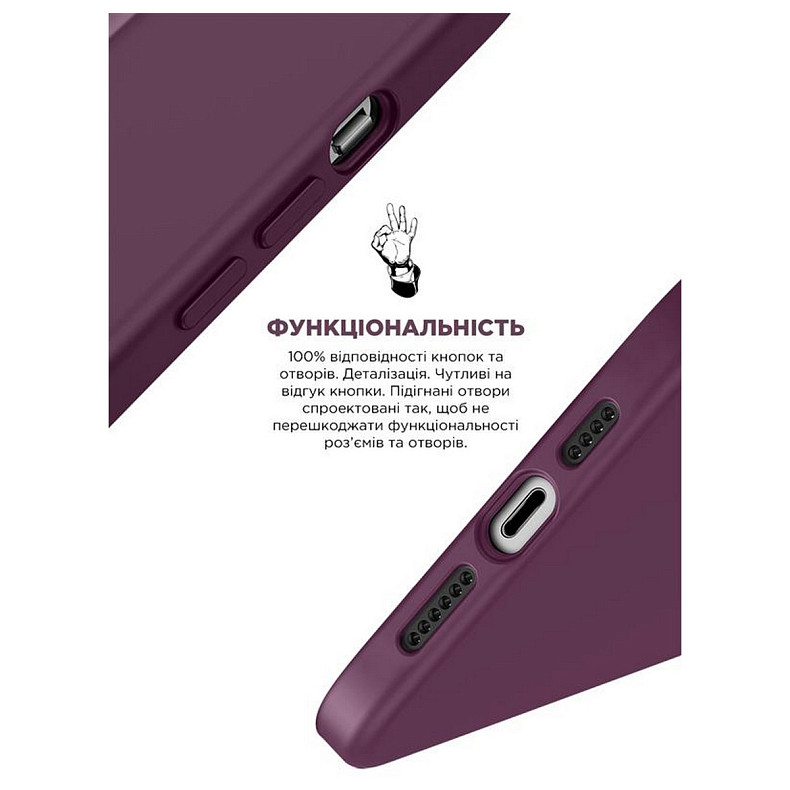 Чехол-накладка Armorstandart Icon2 для Apple iPhone 12 Pro Max Plum (ARM60575)