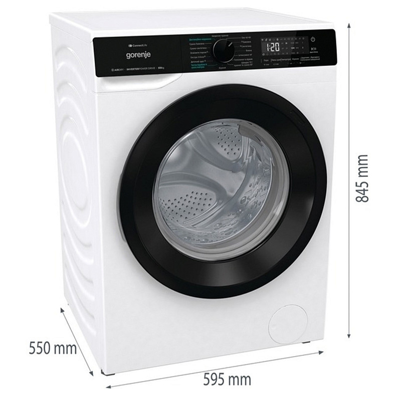 Прально-сушильна машина Gorenje WD 2PA964 ADW/UA