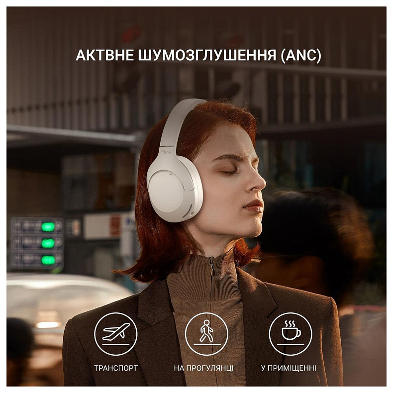 Гарнитура Fifine X3W White