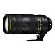 Об'єктив Nikon 70-200mm f/2.8E FL ED AF-S VR