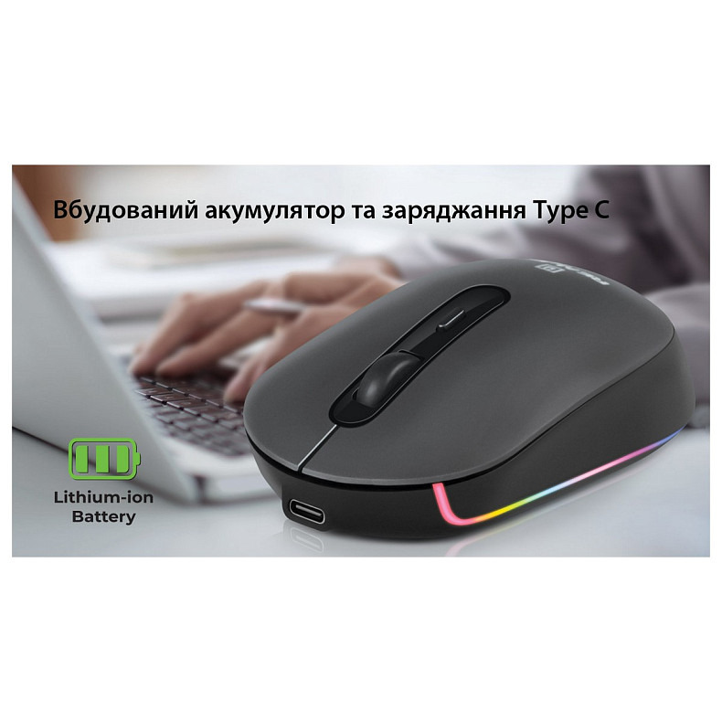 Миша бездротова REAL-EL RM-470W Dark Gray