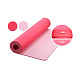 Коврик для йоги YUNMAI Yoga Mat Red/Pink (YMYG-T601)