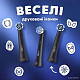 Насадки для электр. зубной щетки Oral-B iO RB SBKF-4 Spider-Man (4)