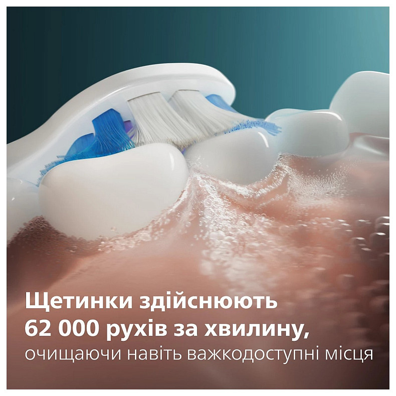 Зубна електрощітка Philips HX7406/02