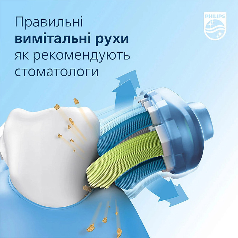 Зубна щітка Philips Sonicare HX9911/88 DiamondClean 9000 Series