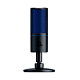 Микрофон Razer Seiren X for PS4 (RZ19-02290200-R3G1)