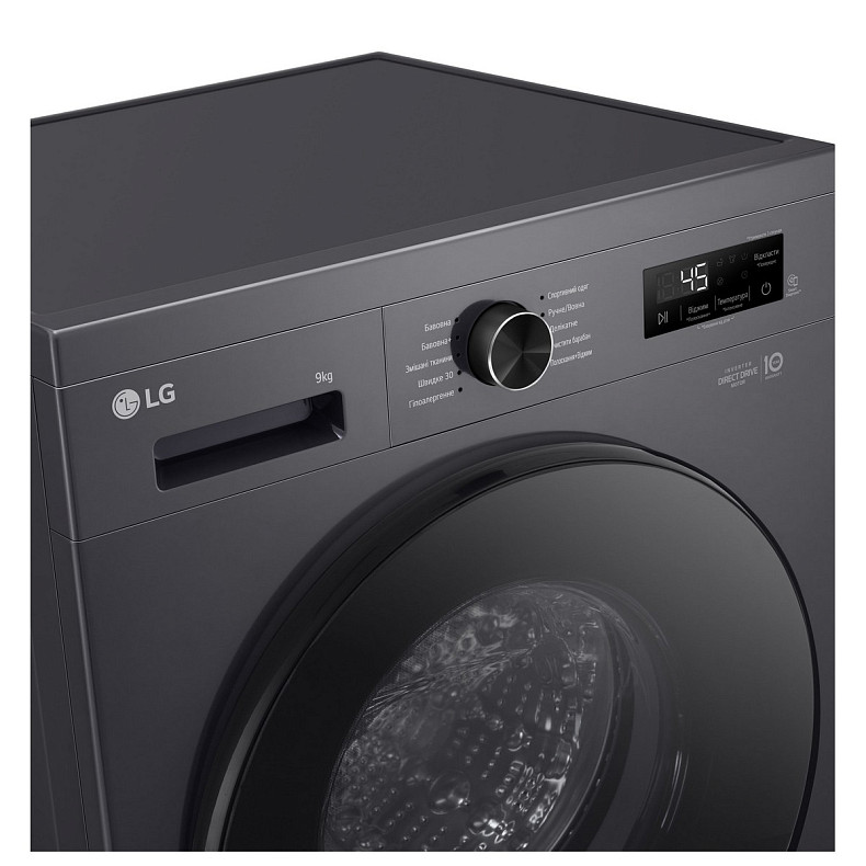 Пральна машина LG F2Y1VS5J